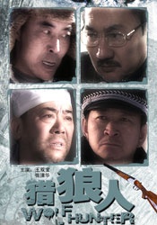 69视频在线